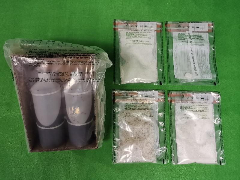 Buy Liquid Cocaine online - Cocaine Plug